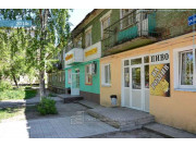 Загарье