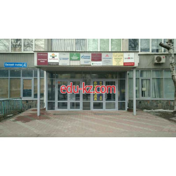 Бизнес-центр на Окском съезде