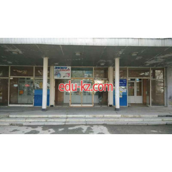Продажа земельных участков Усадьба-2008 - на портале realty555.ru