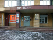Globalrent21