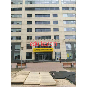 Бизнес-центр Менгер - на портале realty555.ru