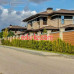 Жилой комплекс Шелестово - на портале realty555.ru