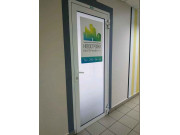 Новостройки Екатеринбурга