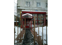 Подмосковные вечера