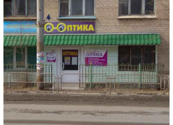 Золотая Долина