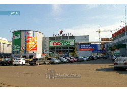 Мешок Кредитов
