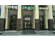 Лесной