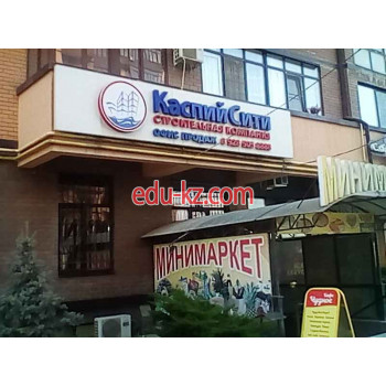 ЖК Каспий Сити