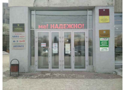 СДС-Финанс