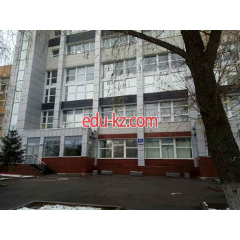 Бизнес-центр Леоново - на портале realty555.ru