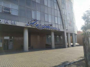 Бизнес-центр Якутия