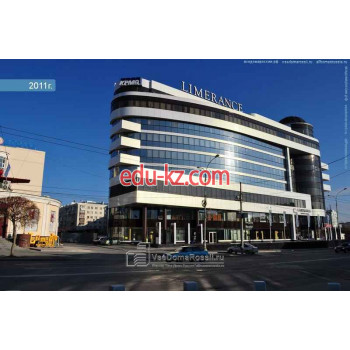 Кулиговская и Партнёры