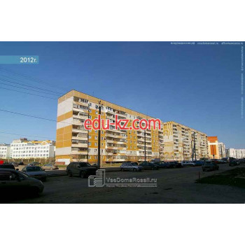 Агентство недвижимости КвТимель - на портале realty555.ru