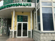 Кварсис-риэлт