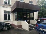 Бест Выкуп