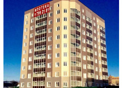 Главукс