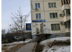 Урал-Индустрия