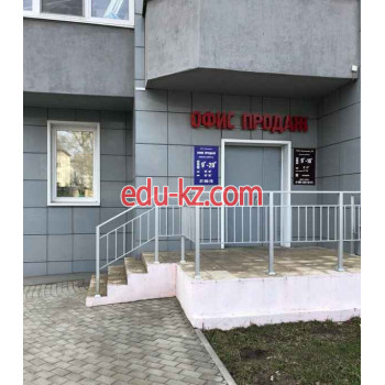Торгинвест