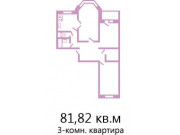 Фрилайт-Строй