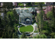 Вик
