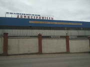 Коломенский Домостроитель