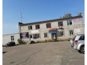 ЖК ЭкоДеревня Трёхречье, офис продаж
