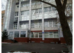 Леоново