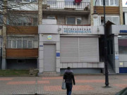 Черняховская Недвижимость