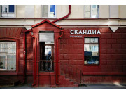 Скандиа Девелопмент
