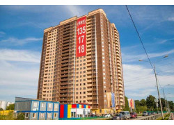 Стройтек, офис продаж