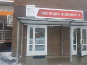 ЖК Крымский