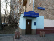 Северный округ