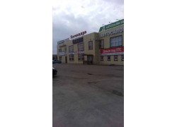 Касандра