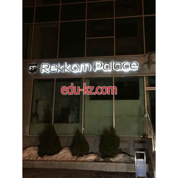 Rekkom Palace