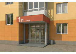 Квартал Калиновский