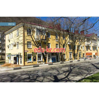 Тарк