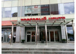 Бизнес-центр Красногорск Плаза