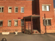 Челябэнергострой