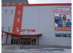 АН Самарит