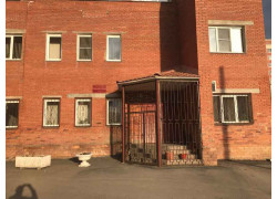Челябэнергострой