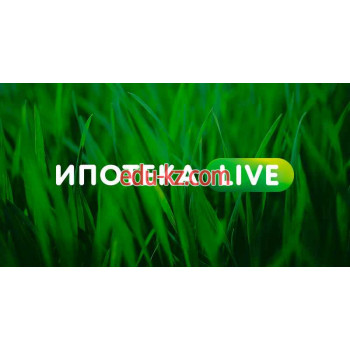 Ипотека Live