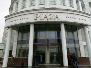Plaza