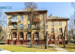 Сервис-обмен