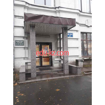 Бизнес-центр Рентгена 5 - на портале realty555.ru