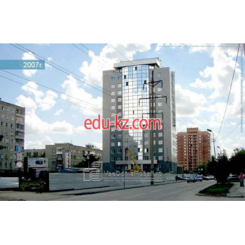 Новостройки Новосибирска