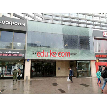 Жилой комплекс МФК The Book - на портале realty555.ru