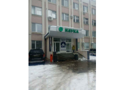 Офисный центр Кит