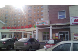 Привокзальный