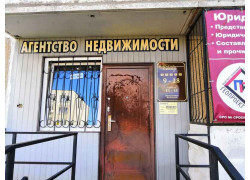 Цан Статус