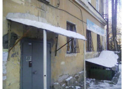 Реконд
